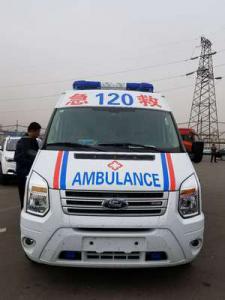 郧西县跨省长途